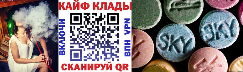 Как найти наркотики Таганрог Гашиш  Cocaine  МЕГА ТОР  МЕФ  Alpha PVP 