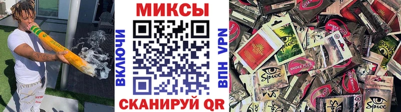БУТИРАТ жидкий экстази  Таганрог 
