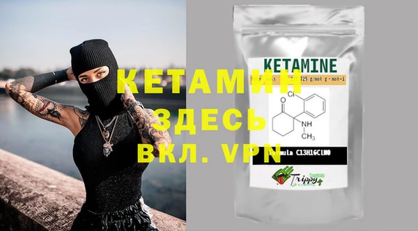 кокаин колумбия Гусиноозёрск