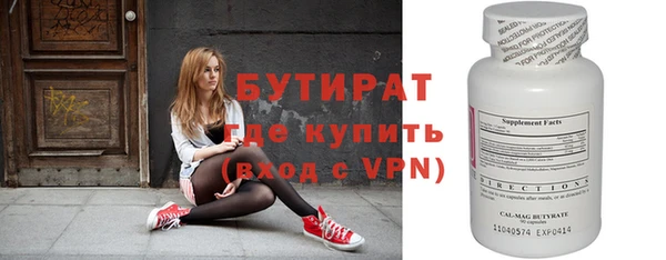кокаин колумбия Гусиноозёрск