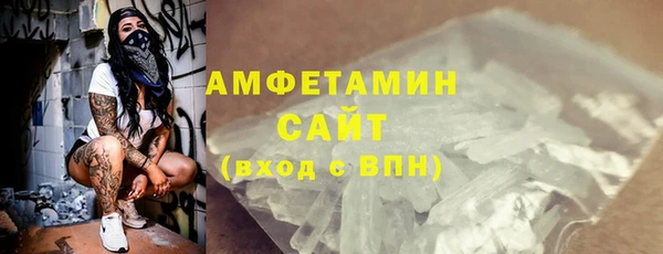 кокаин колумбия Гусиноозёрск