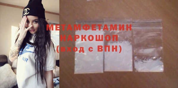кокаин колумбия Гусиноозёрск