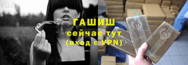 кокаин колумбия Гусиноозёрск