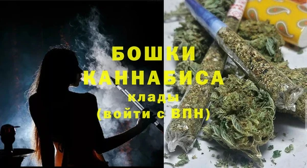 кокаин колумбия Гусиноозёрск
