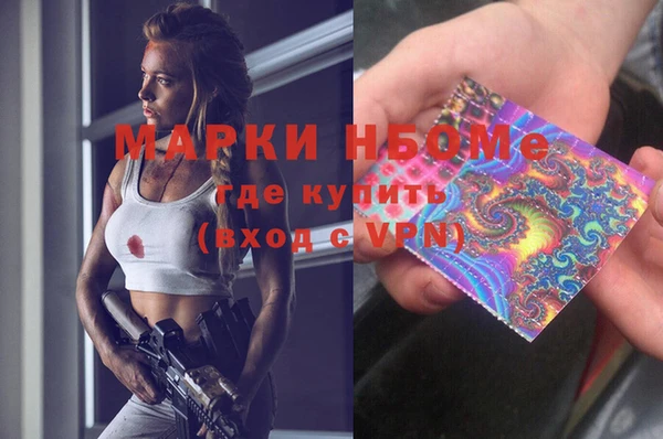 кокаин колумбия Гусиноозёрск