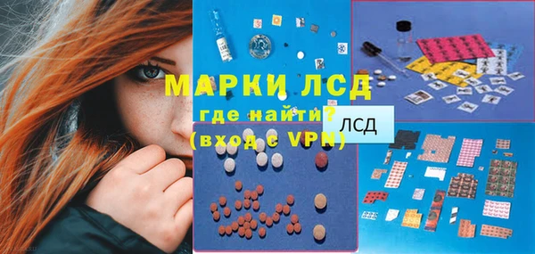 кокаин колумбия Гусиноозёрск