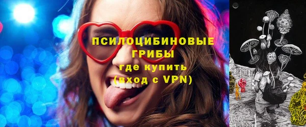 кокаин колумбия Гусиноозёрск