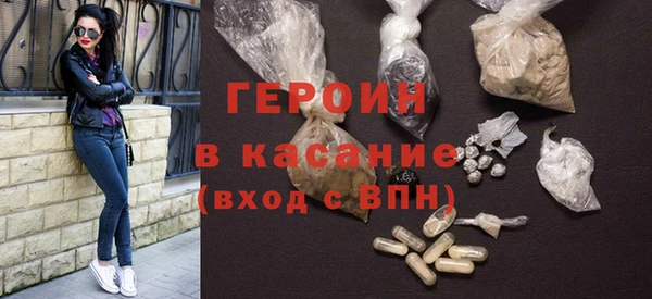 кокаин колумбия Гусиноозёрск