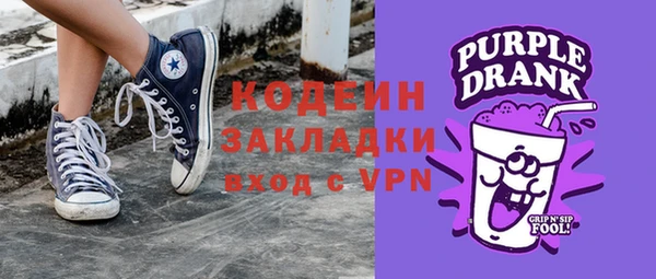 кокаин колумбия Гусиноозёрск