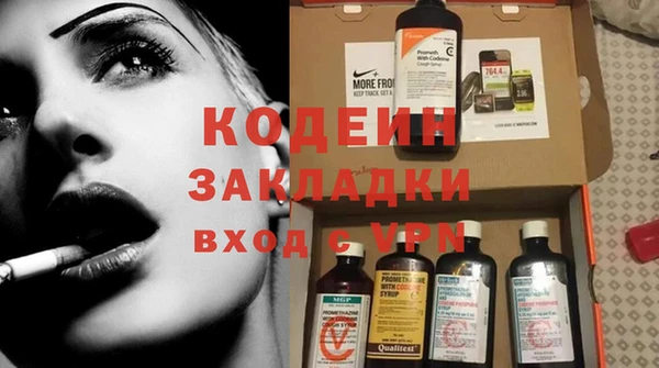 кокаин колумбия Гусиноозёрск